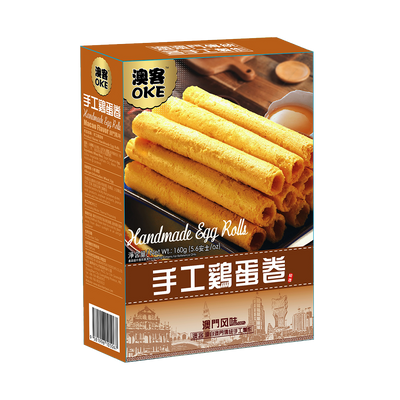 OKE -OKE Traditional Macau Snack | Handmade Crunchy Egg Rolls | Multiple flavors - Everyday Snacks - Everyday eMall