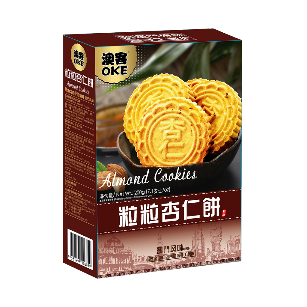 OKE -OKE Traditional Macau Snack | Almond Cookies | 200 g / 7.1 oz - Everyday Snacks - Everyday eMall