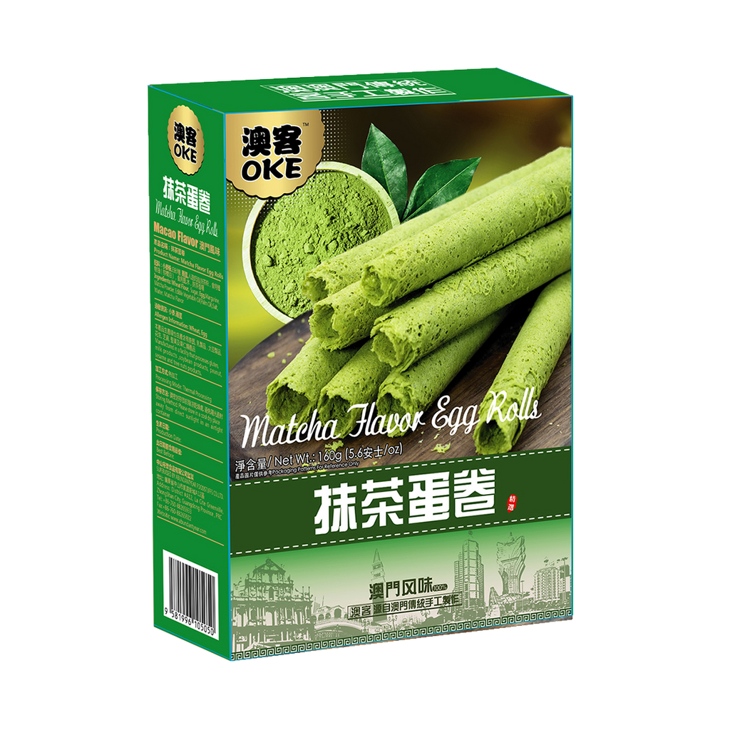 OKE -OKE Traditional Macau Snack | Handmade Crunchy Egg Rolls | 160 g / 5.6oz | Matcha Flavor - Everyday Snacks - Everyday eMall