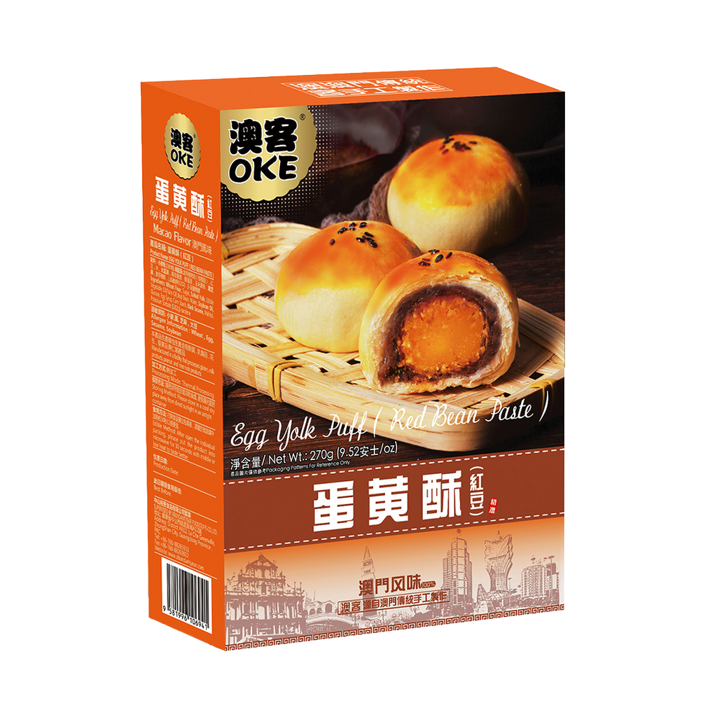 OKE -OKE Traditional Macau Snack | Egg Yolk Puff Red Bean Paste Cakes | 270 g / 9.52 oz - Everyday Snacks - Everyday eMall