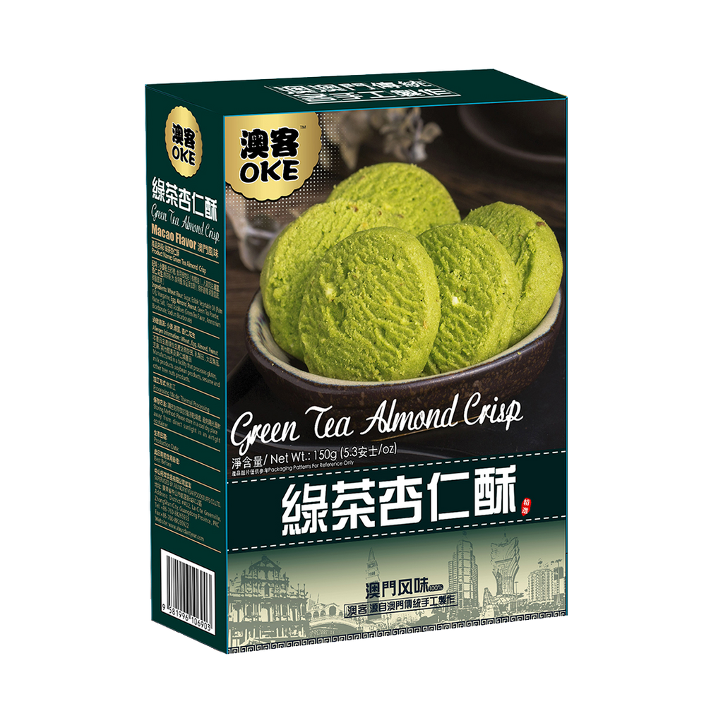 OKE -OKE Traditional Macau Snack | Green Tea Almond Crisp | 150 g / 5.3 oz - Everyday Snacks - Everyday eMall