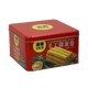 OKE -OKE Traditional Macau Snack | Handmade Crunchy Egg Rolls | Traditional Metal Box Edition | Multiple flavors - Everyday Snacks - Everyday eMall