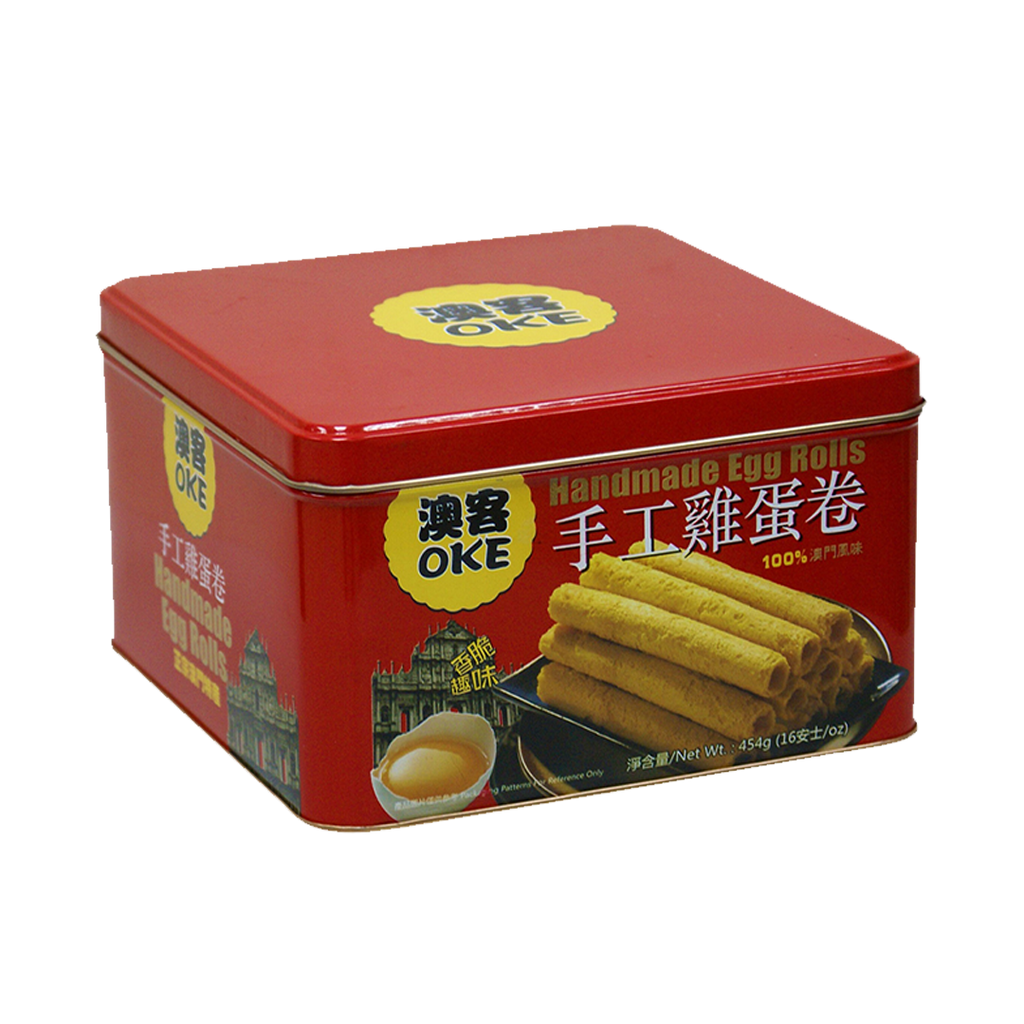 OKE -OKE Traditional Macau Snack | Handmade Crunchy Egg Rolls | Traditional Metal Box Edition | Classic Flavor - Everyday Snacks - Everyday eMall