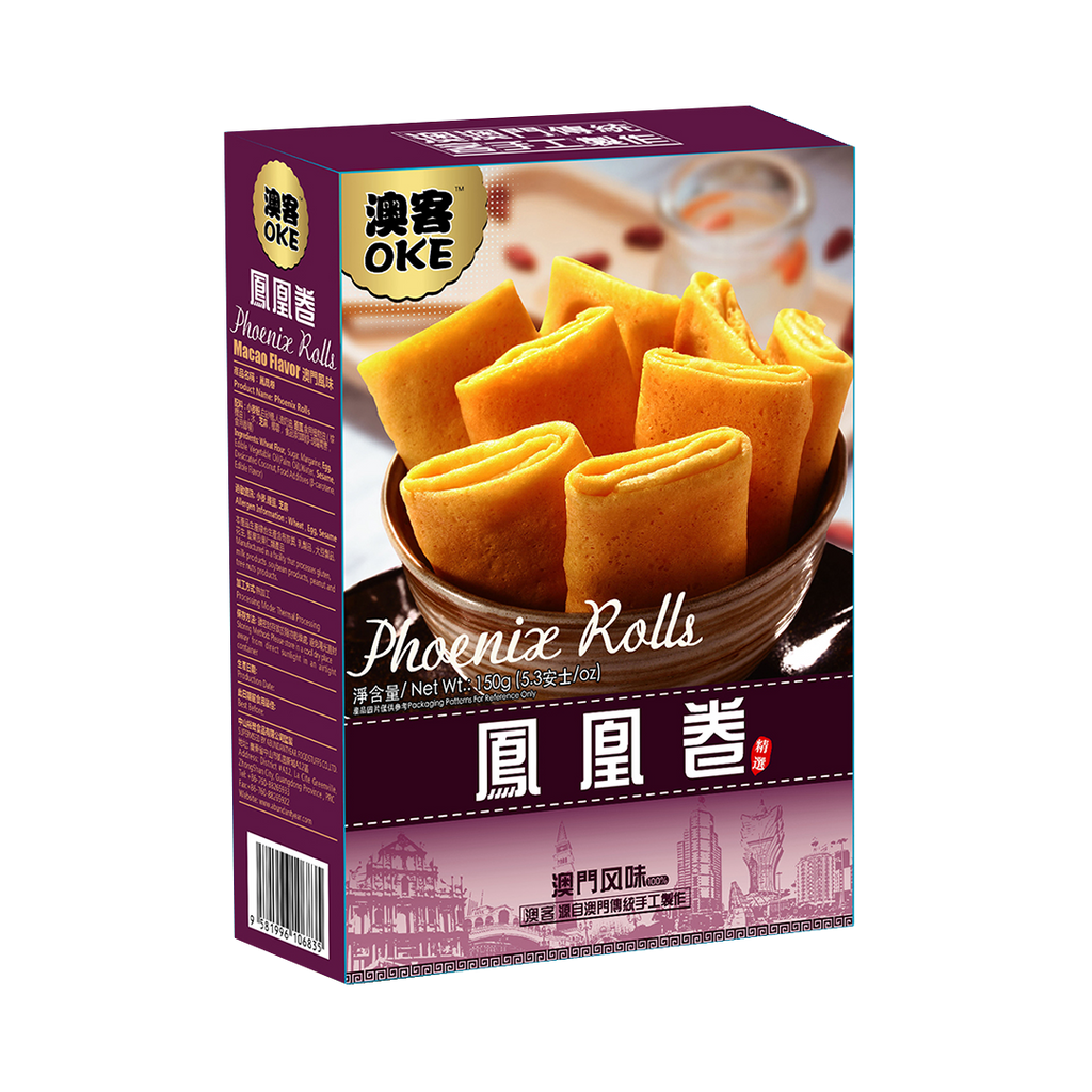 OKE -OKE Traditional Macau Snack | Phoenix Egg Rolls | 150 g / 5.3 oz - Everyday Snacks - Everyday eMall