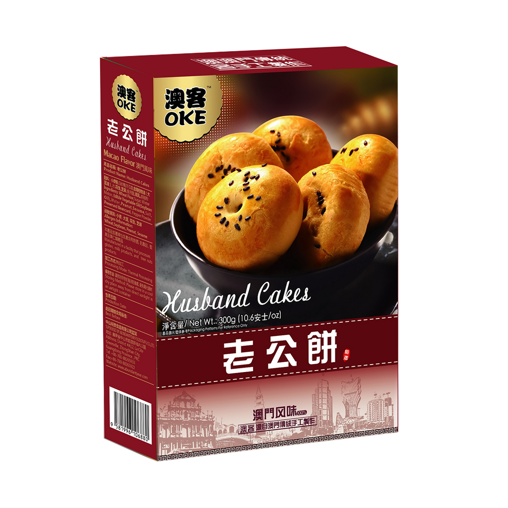 OKE -OKE Traditional Macau Snack | Husband Cakes | 300 g / 10.6 oz - Everyday Snacks - Everyday eMall