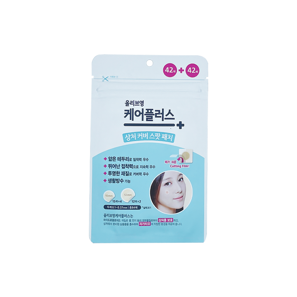 Olive Young -Olive Young Acne Care Plus Spot Patch | 84EA - Skincare - Everyday eMall