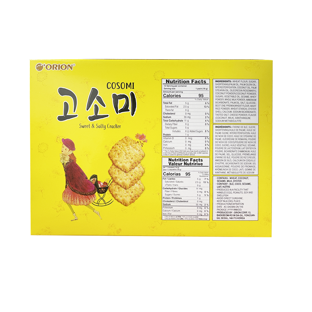 Orion -ORION Cosomi Sweet & Salty Cracker | 12packs - Everyday Snacks - Everyday eMall