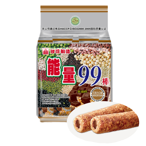 Pei Tien -PEI TIEN ENERGY 99 Crunchy Rice Roll, Non-fried Healthy Snacks | Chocolate - Everyday Snacks - Everyday eMall