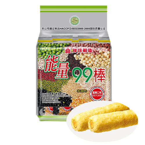 Pei Tien -PEI TIEN ENERGY 99 Crunchy Rice Roll, Non-fried Healthy Snacks | Egg Yolk - Everyday Snacks - Everyday eMall