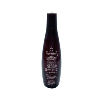 POLA -POLA Growing Shot BK | 170ml - Hair Care - Everyday eMall