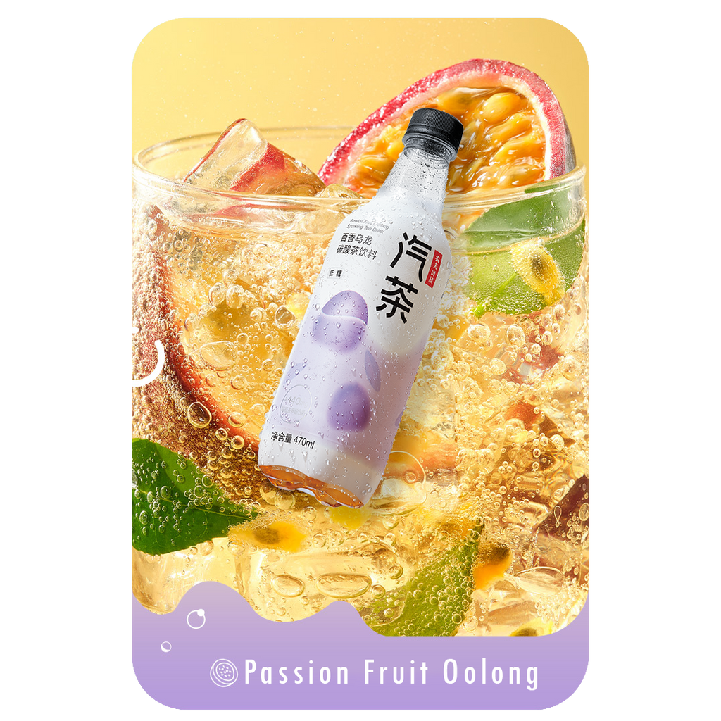 NongFu Spring -NongFu Spring Sparkling Tea Drink |  Passion Fruit Oolong - Beverage - Everyday eMall