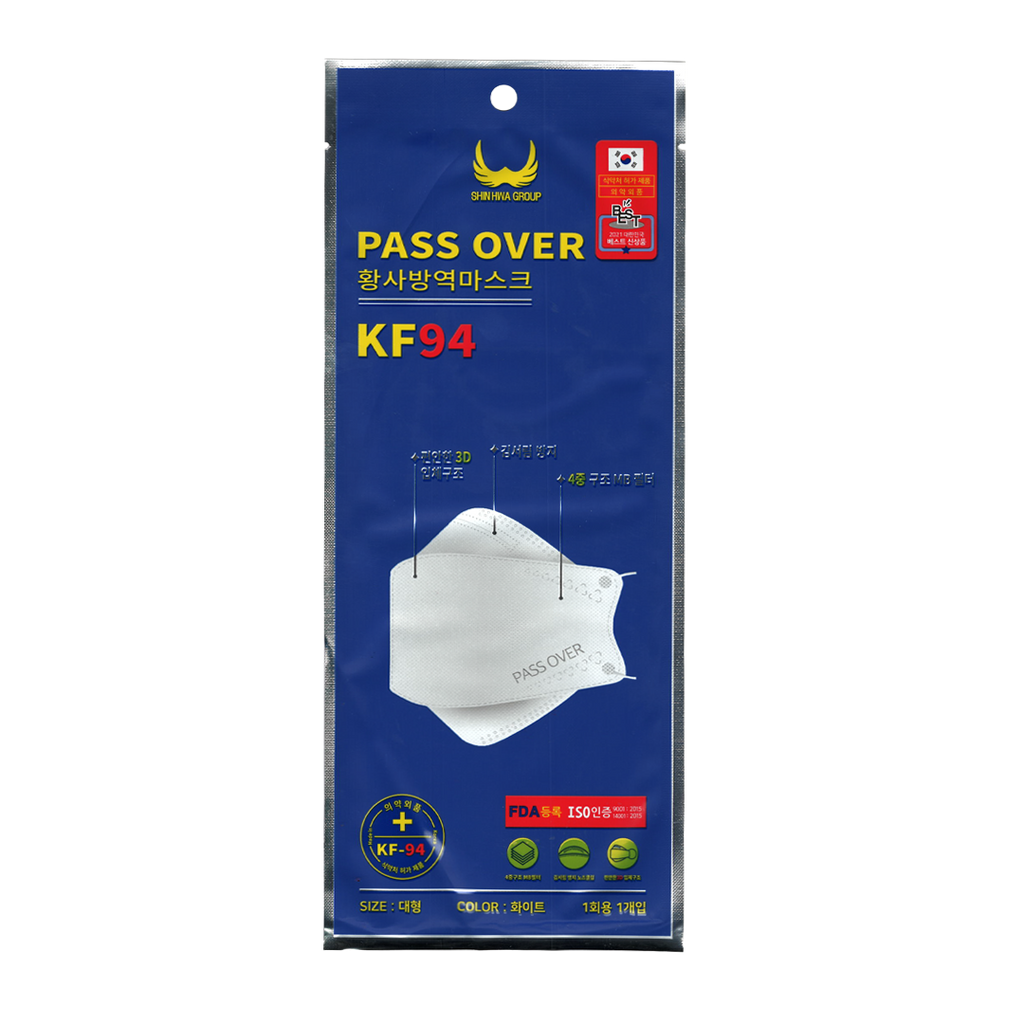 Pass Over -Pass Over KF94 3D Mask, Made in Korea | White - Face Mask - Everyday eMall