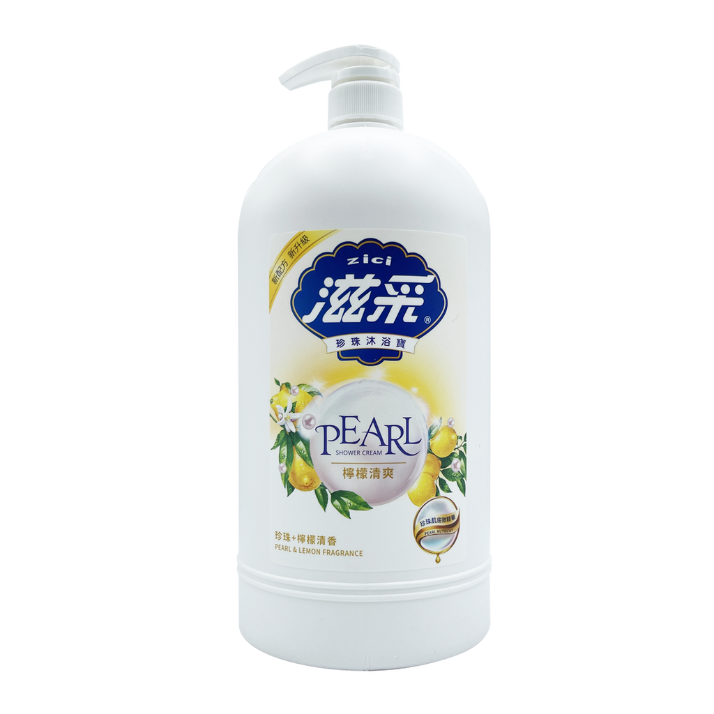 ZICI -Zici Pearl Shower Cream Body Wash | Pearl & Lemon Fragrance | 2030ml - Body Care - Everyday eMall