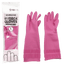 Everyday eMall -Rubber Gloves Multi-Purpose Use - Super Long Sleeve - Household - Everyday eMall