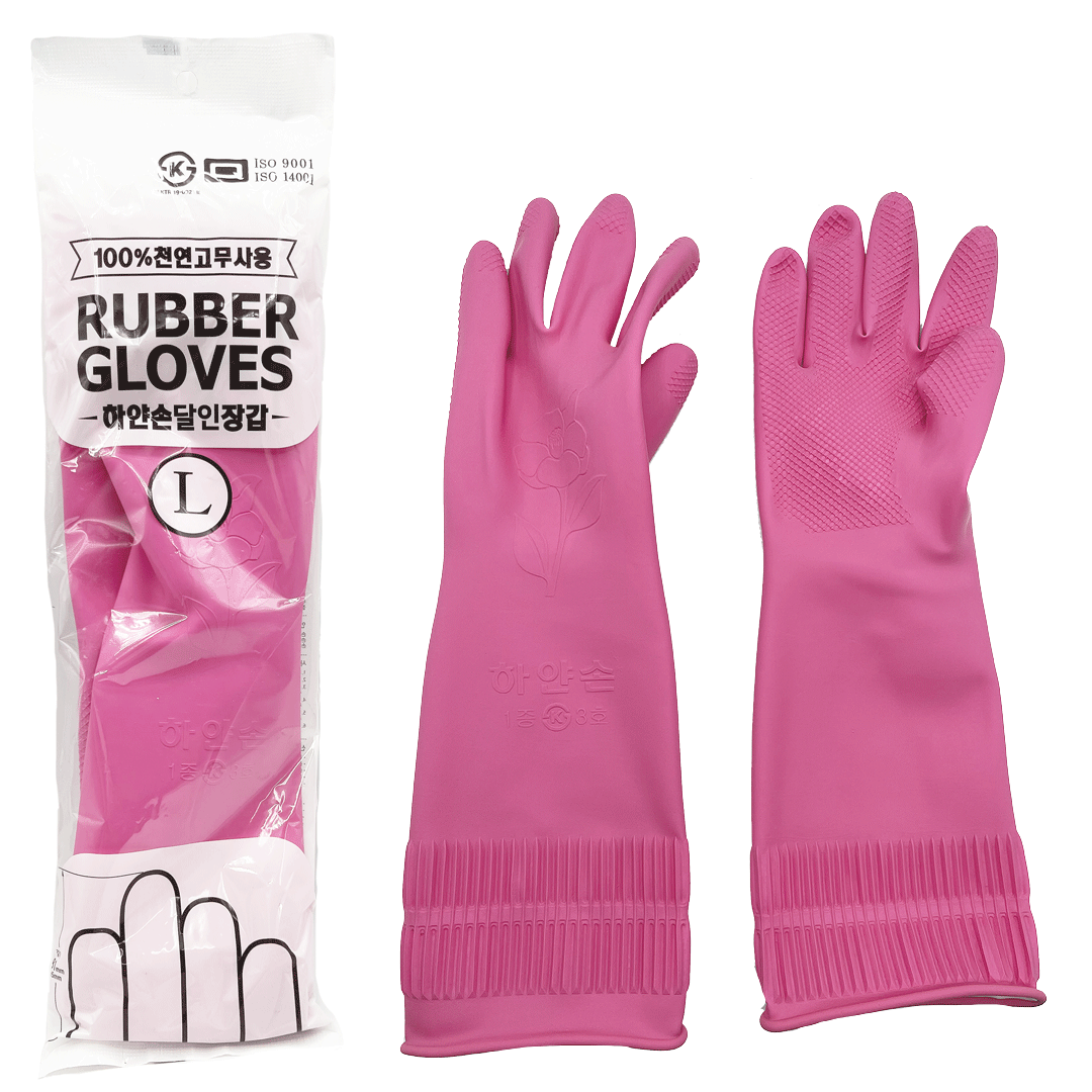 Everyday eMall -Rubber Gloves Multi-Purpose Use - Super Long Sleeve - Household - Everyday eMall