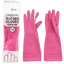 Everyday eMall -Rubber Gloves Multi-Purpose Use - Super Long Sleeve - Household - Everyday eMall