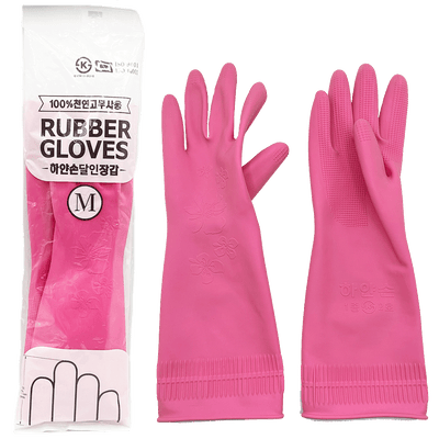 Everyday eMall -Rubber Gloves Multi-Purpose Use - Super Long Sleeve - Household - Everyday eMall