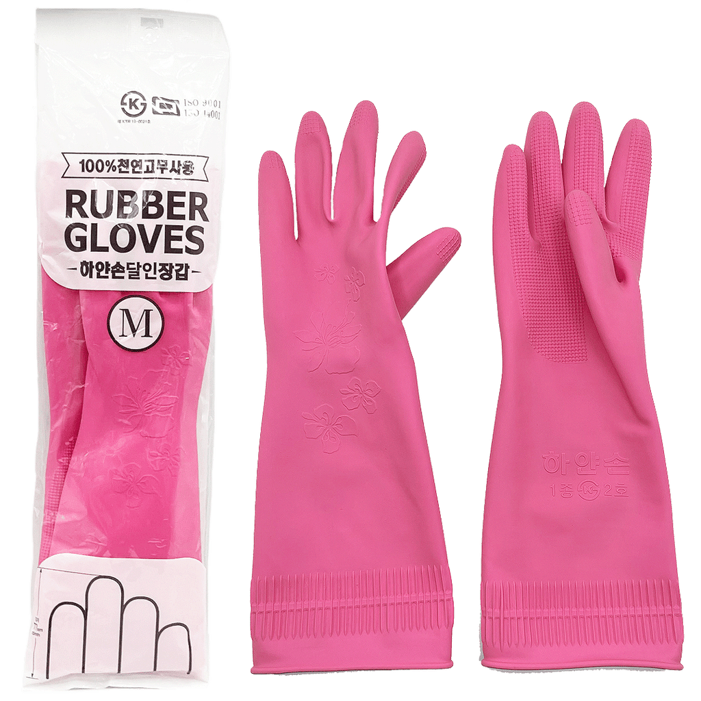What is the purpose of gloves deals