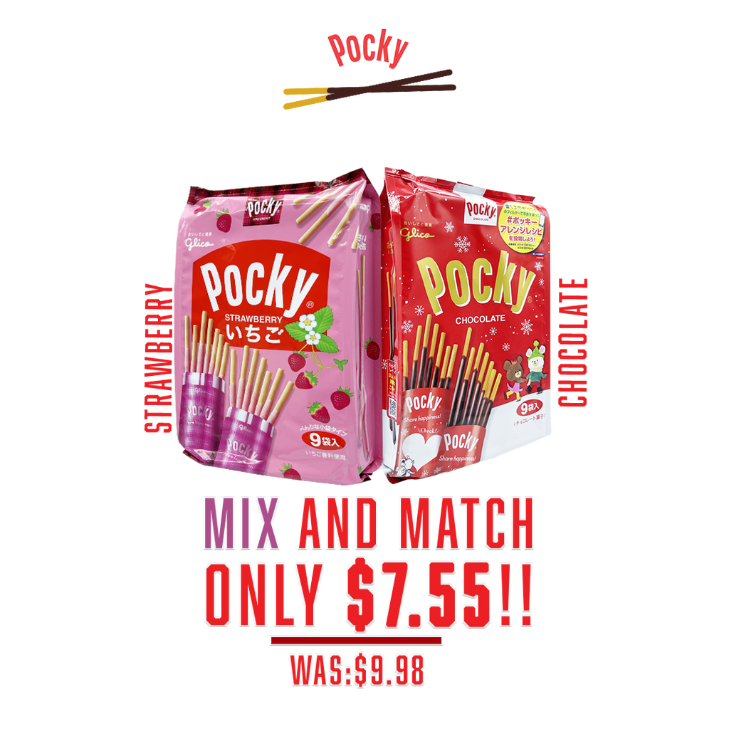 Glico -Glico Pocky | Mix and Match | Family Pack - Everyday Snacks - Everyday eMall