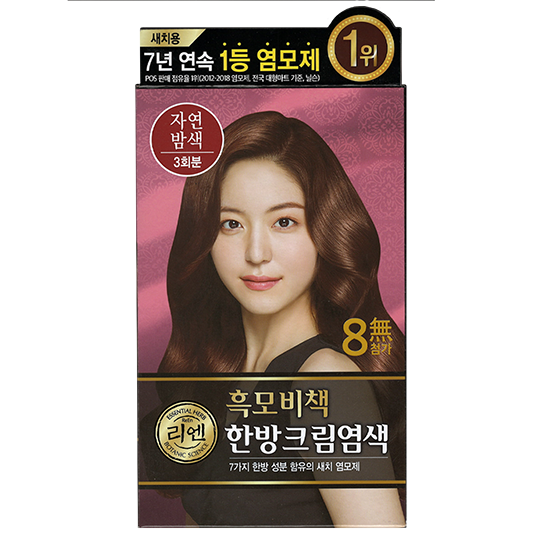 LG -LG ReEn Oriental Cream Hair Dye 3 Treatments - Hair Dye - Everyday eMall