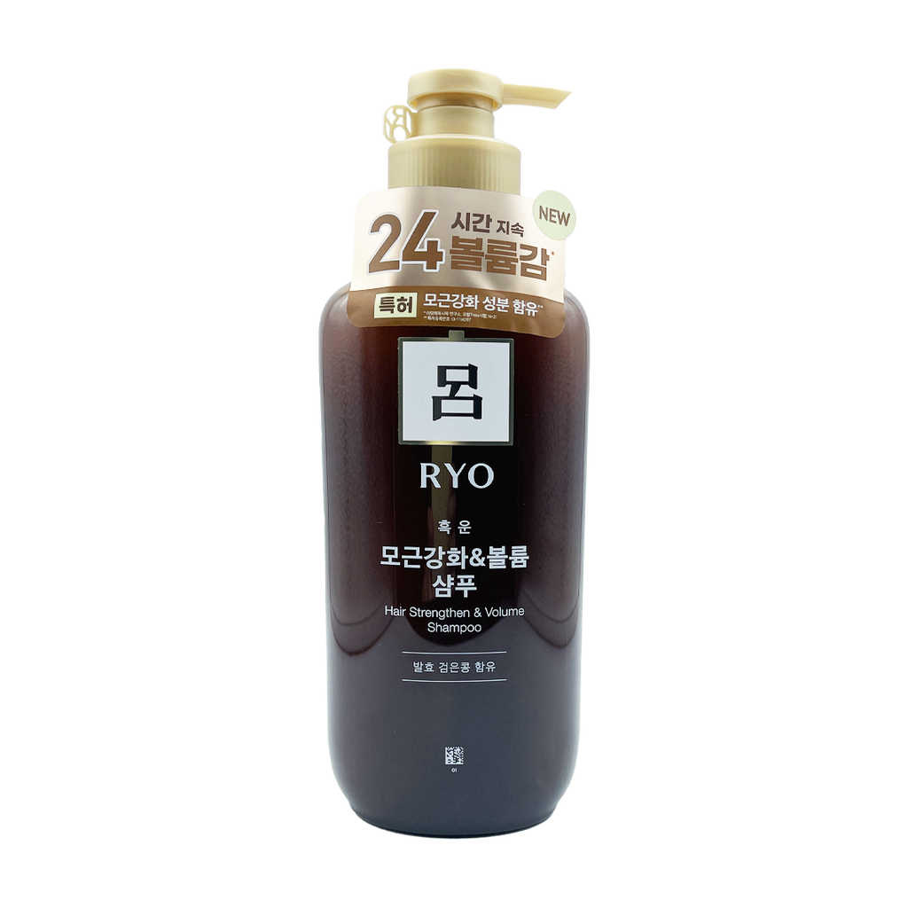 RYO -RYO Hair Strengthen & Volume Shampoo | 550ml - Hair Care - Everyday eMall