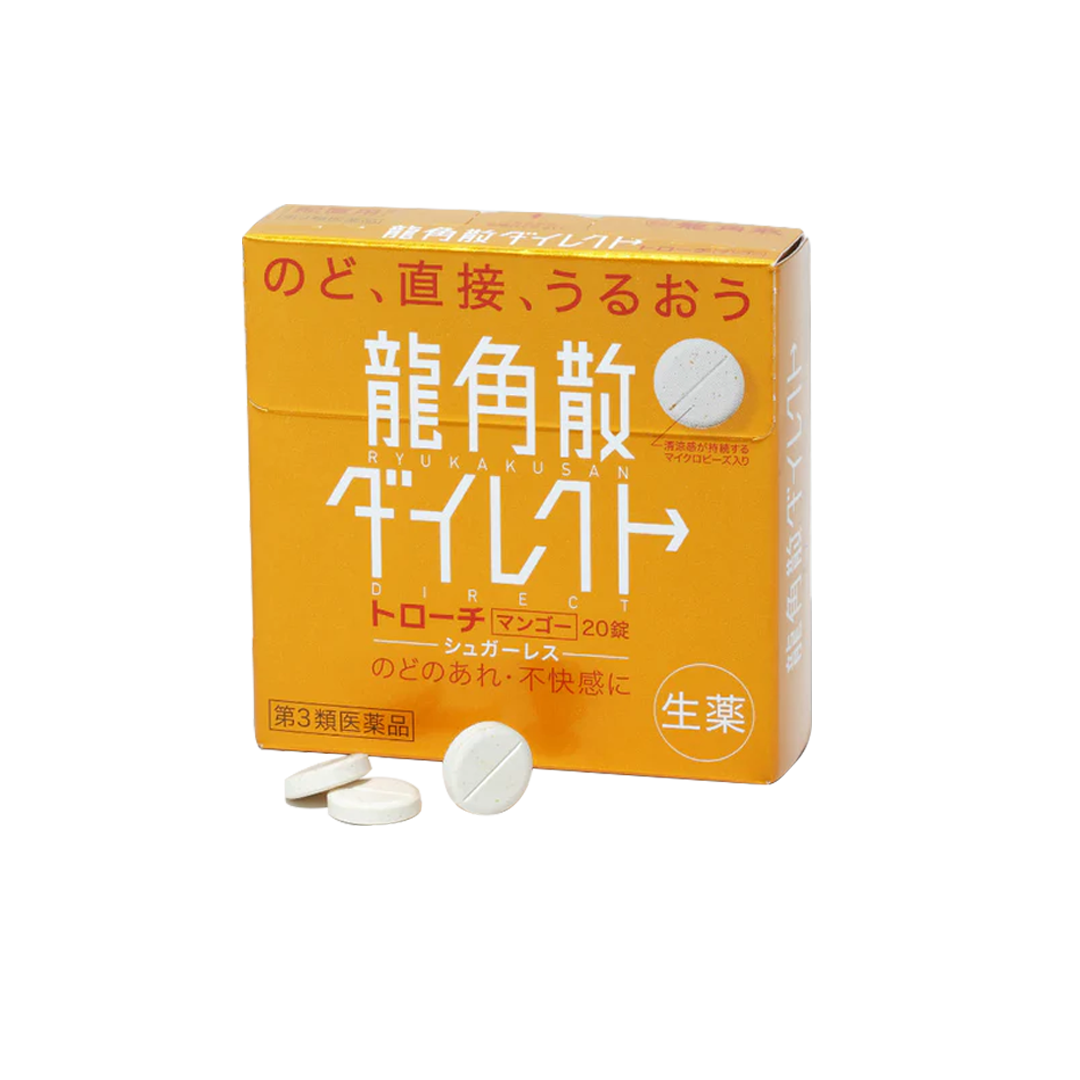 RYUKAKUSAN -Ryukakusan Direct Lozenge Mango R | 20 Tablets - Health & Beauty - Everyday eMall