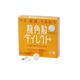 RYUKAKUSAN -Ryukakusan Direct Lozenge Mango R | 20 Tablets - Health & Beauty - Everyday eMall