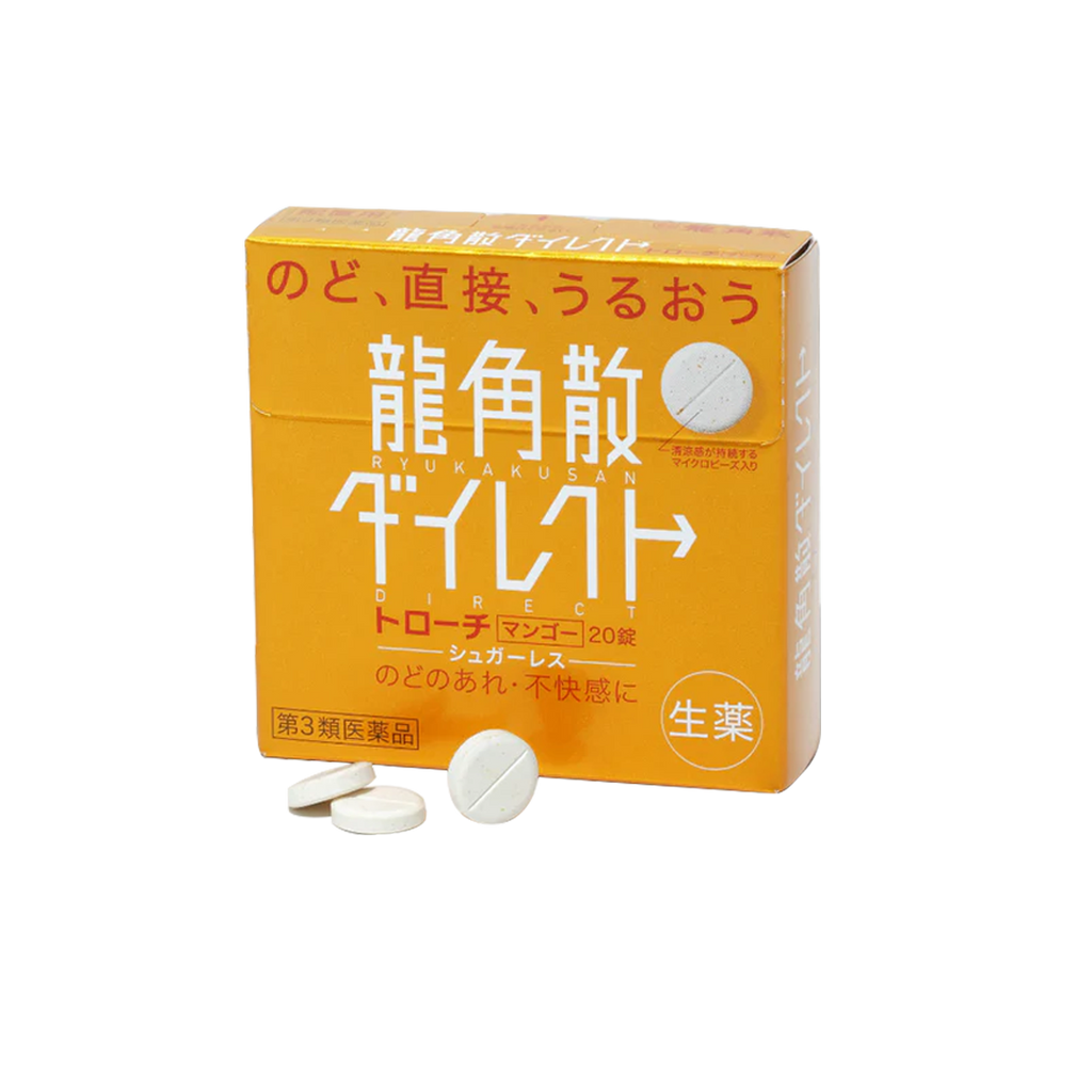 RYUKAKUSAN -Ryukakusan Direct Lozenge Mango R | 20 Tablets - Health & Beauty - Everyday eMall