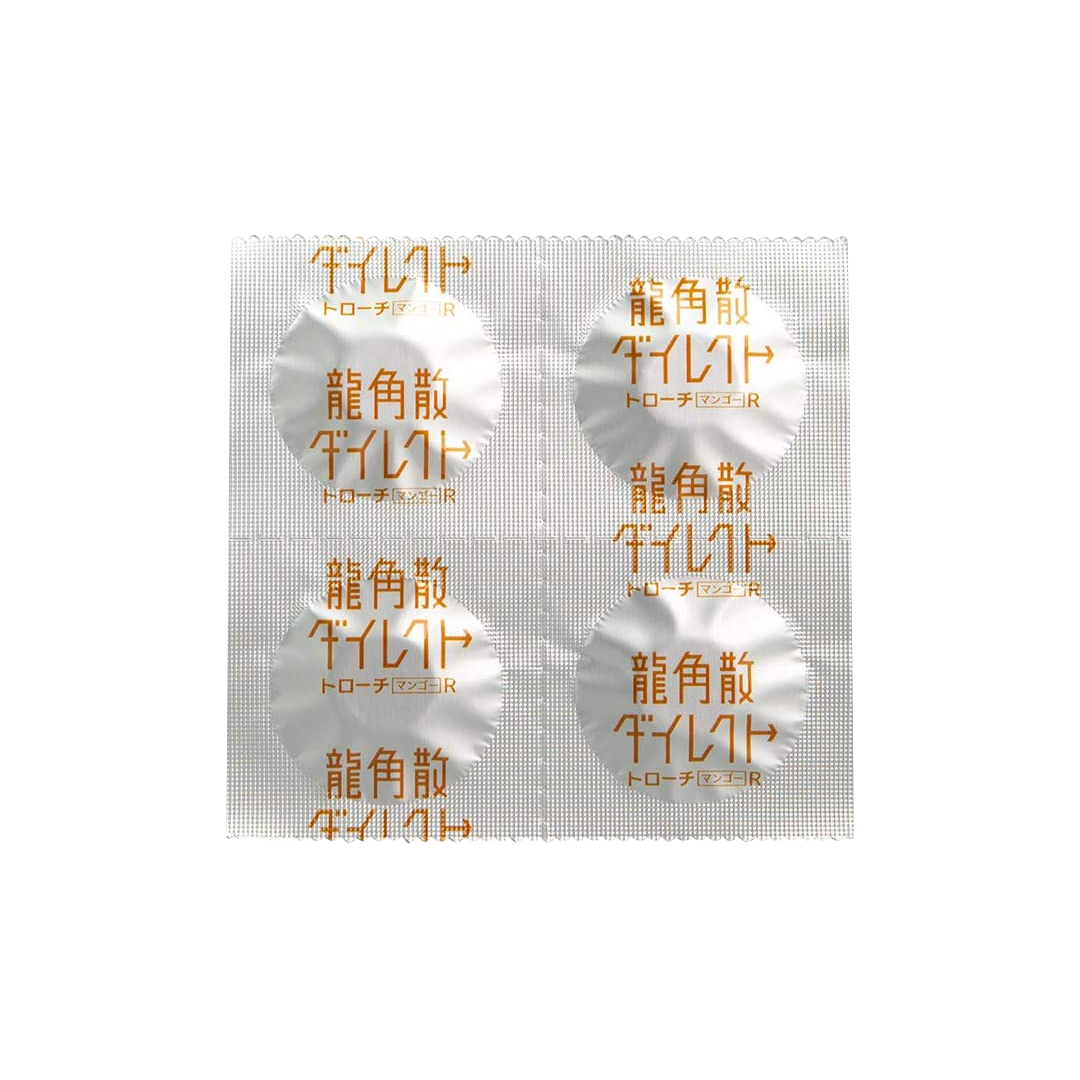 RYUKAKUSAN -Ryukakusan Direct Lozenge Mango R | 20 Tablets - Health & Beauty - Everyday eMall