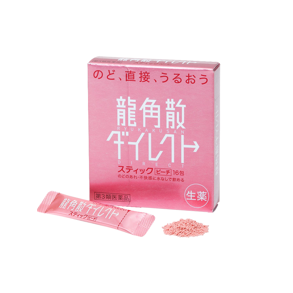 RYUKAKUSAN -Ryukakusan Direct Stick Peach Flavor | 16 Packets - Health & Beauty - Everyday eMall