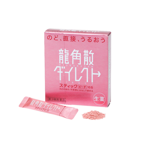 Ryukakusan Direct Stick Peach Flavor | 16 Packets