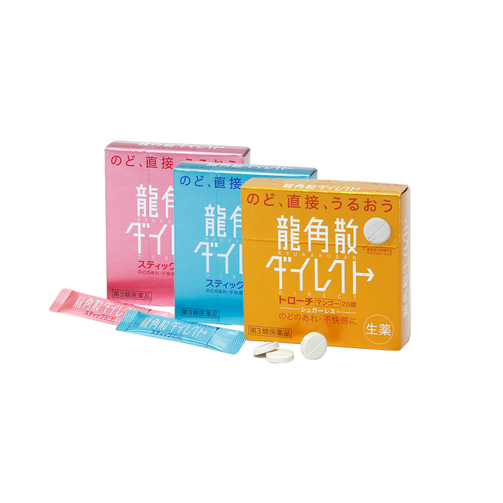 RYUKAKUSAN -Ryukakusan Direct Stick Peach Flavor | 16 Packets - Health & Beauty - Everyday eMall