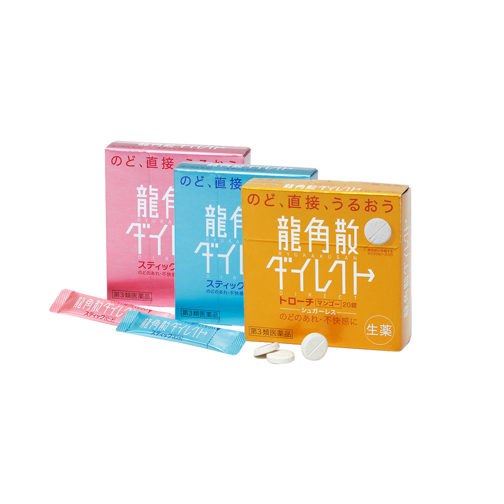 RYUKAKUSAN -Ryukakusan Direct Lozenge Mango R | 20 Tablets - Health & Beauty - Everyday eMall