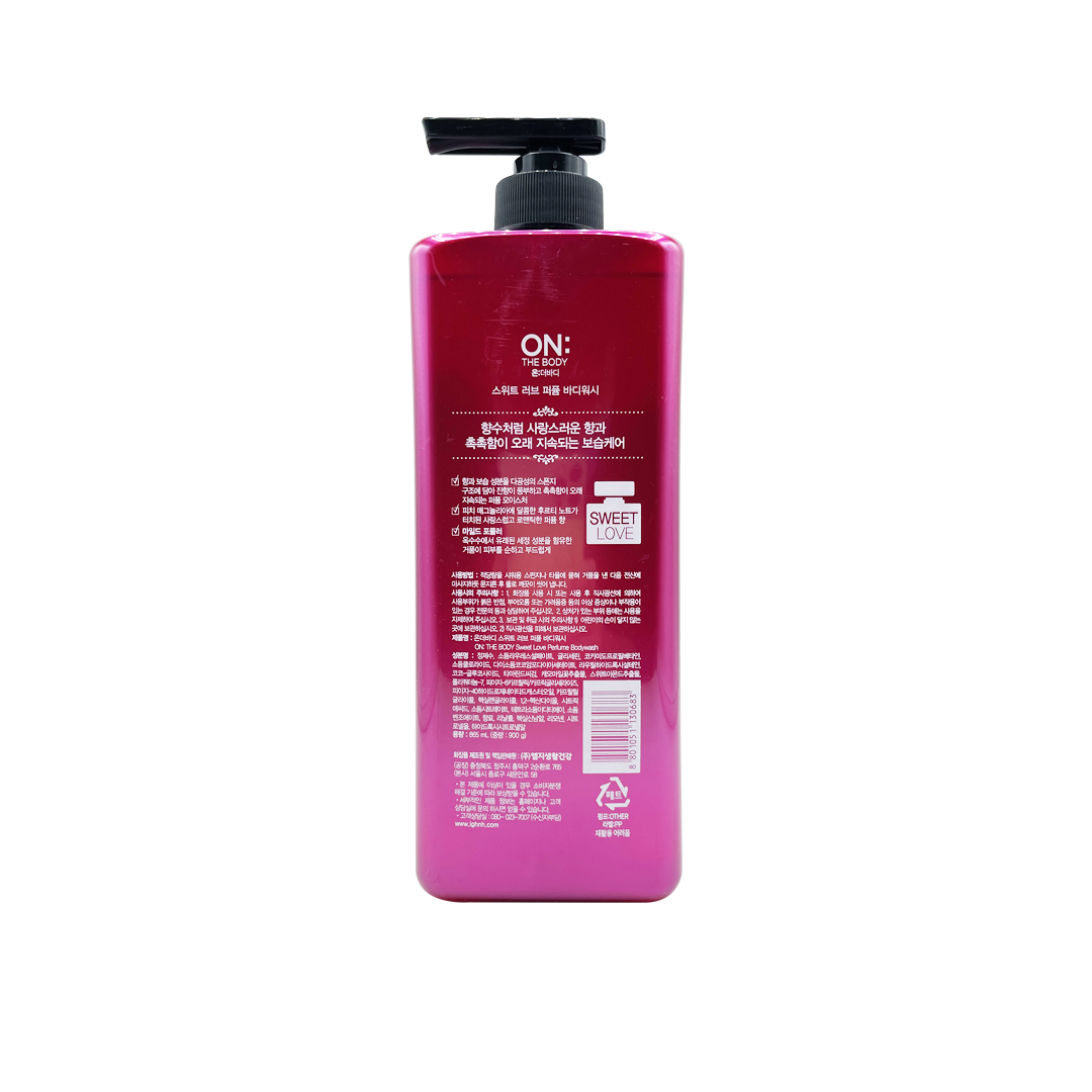 LG -[LG] On The Body Perfume Body Wash | Sweet Love | 900g - Body Care - Everyday eMall