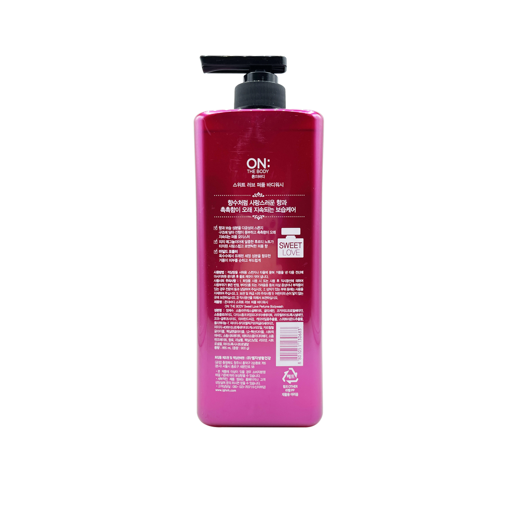 LG -[LG] On The Body Perfume Body Wash | Sweet Love | 900g - Body Care - Everyday eMall