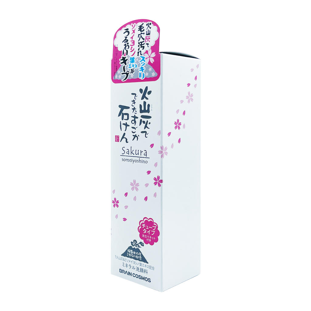 BRAIN COSMOS -BRAIN COSMOS Sakura Facial Cleansing Foam | 100g - Skincare - Everyday eMall
