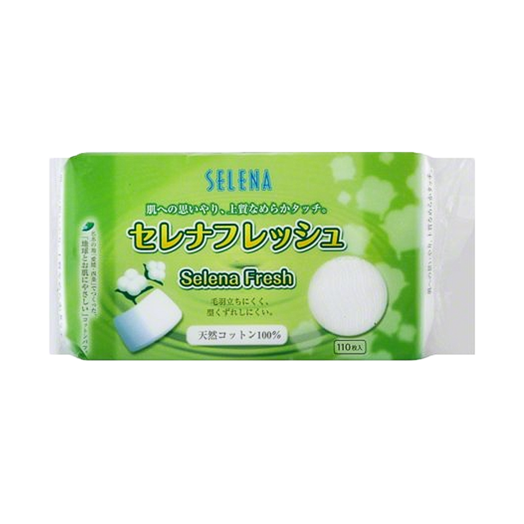 COTTON LABO -COTTON LABO Selena Fresh Cotton Puff | 110pcs - Tools - Everyday eMall