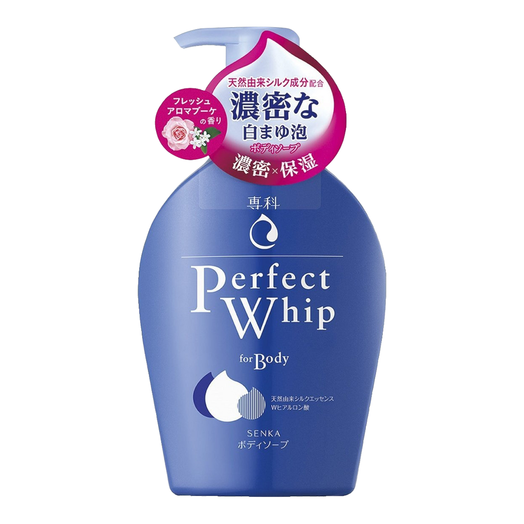 Shiseido -Shiseido Perfect Whip Body Bubble Wash | Floral + | 500ml - Skincare - Everyday eMall