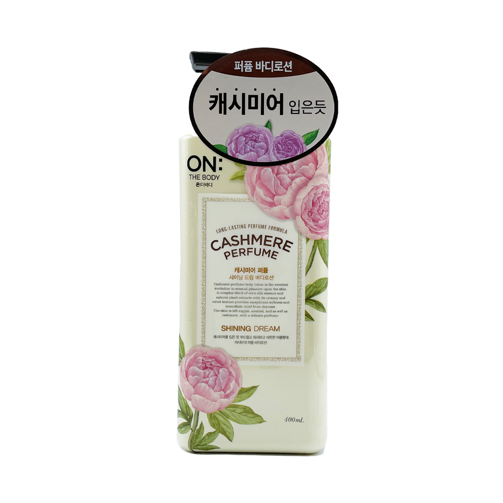 LG -[LG] On The Body Cashmere Perfume Body Lotion | 400ml - Body Care - Everyday eMall