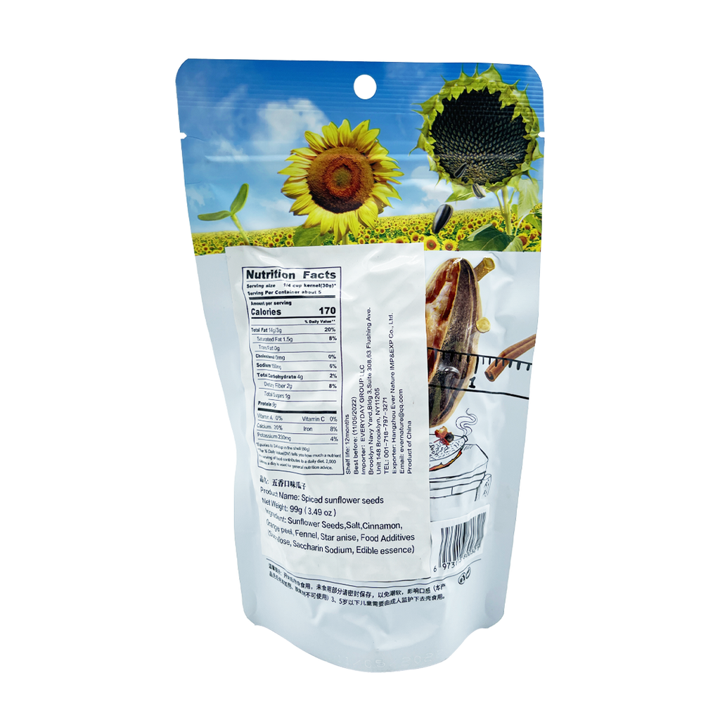 Cheer Talk -Cheer Talk' Sunflower Seeds |  Spiced Sunflower Seeds - Everyday Snacks - Everyday eMall