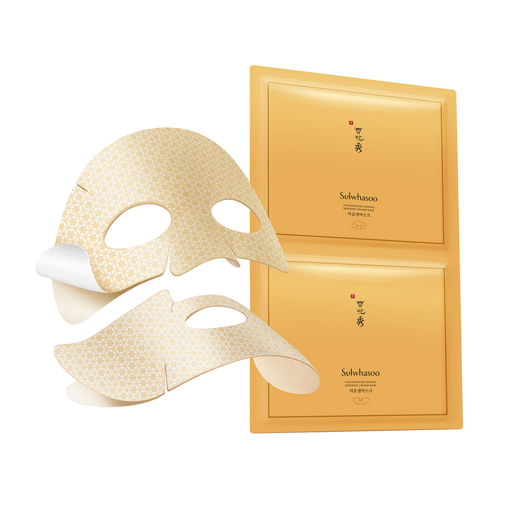 Sulwhasoo -Sulwhasoo Concentrated Ginseng Mask - Skin Care Masks & Peels - Everyday eMall