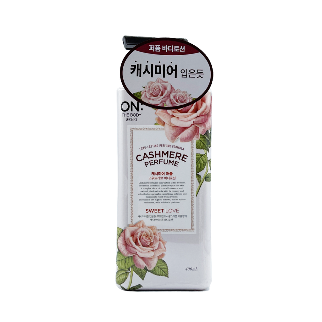 LG -[LG] On The Body Cashmere Perfume Body Lotion | 400ml - Body Care - Everyday eMall