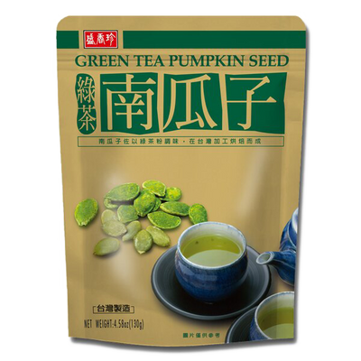 Taiwan Triko Sheng Hsian Jen -Taiwan Triko Sheng Hsian Jen Roasted Seeds | Greentea Pumpkin Seeds - Everyday Snacks - Everyday eMall