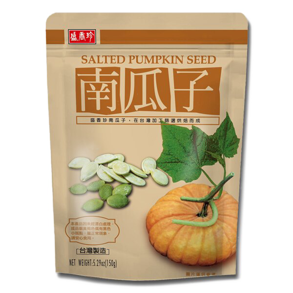 Taiwan Triko Sheng Hsian Jen -Taiwan Triko Sheng Hsian Jen Roasted Seeds |  Salted Pumpkin Seeds - Everyday Snacks - Everyday eMall