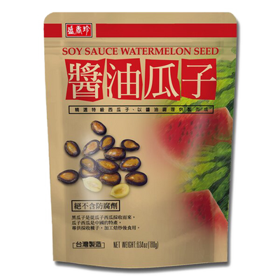 Taiwan Triko Sheng Hsian Jen -Taiwan Triko Sheng Hsian Jen Roasted Seeds | Soy Sauce Watermelon Seeds - Everyday Snacks - Everyday eMall
