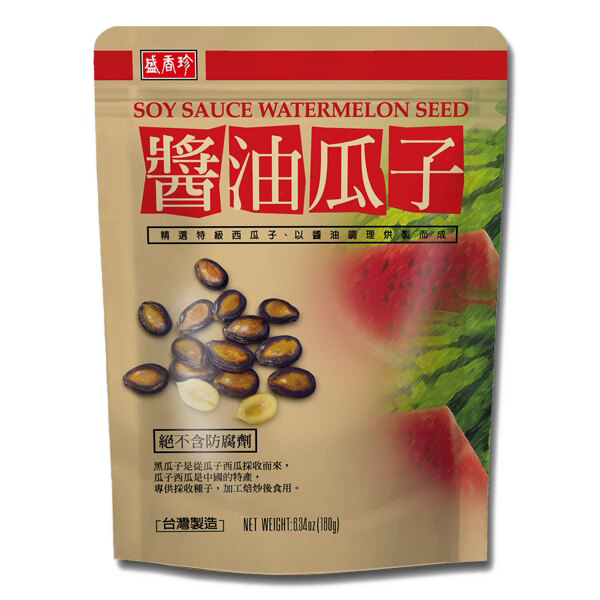 Taiwan Triko Sheng Hsian Jen -Taiwan Triko Sheng Hsian Jen Roasted Seeds | Soy Sauce Watermelon Seeds - Everyday Snacks - Everyday eMall