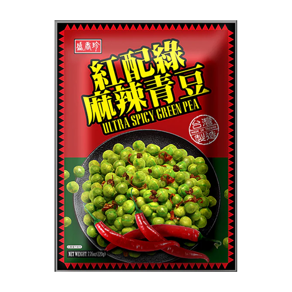 Taiwan Triko Sheng Hsian Jen -Taiwan Triko Sheng Hsian Jen Ultra Spicy Green Peas | 220g - Everyday Snacks - Everyday eMall