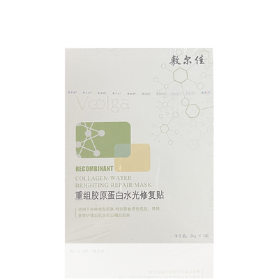 Voolga -VOOLGA Recombinant Collagen Water Repair Green Mask , 5pcs - Skin Care Masks & Peels - Everyday eMall