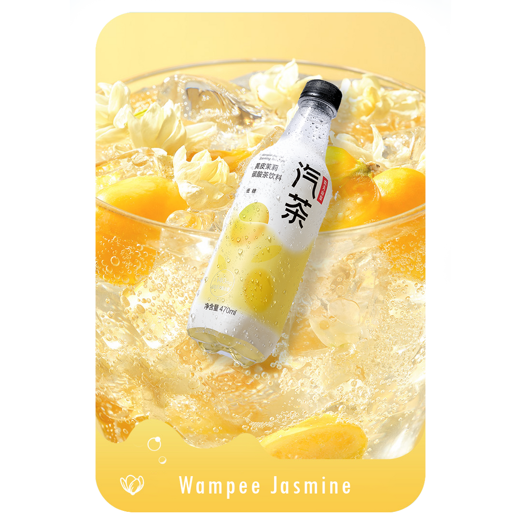 NongFu Spring -NongFu Spring Sparkling Tea Drink |  Wampee Jasmine - Beverage - Everyday eMall