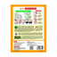 Waton -Waton Detoxing Stress Relief Foot Pads | Chili - Health & Beauty - Everyday eMall